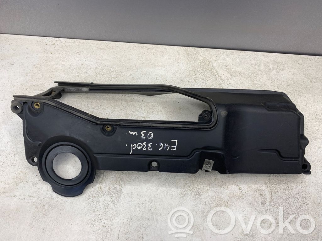 BMW 3 E46 Engine cover (trim) 