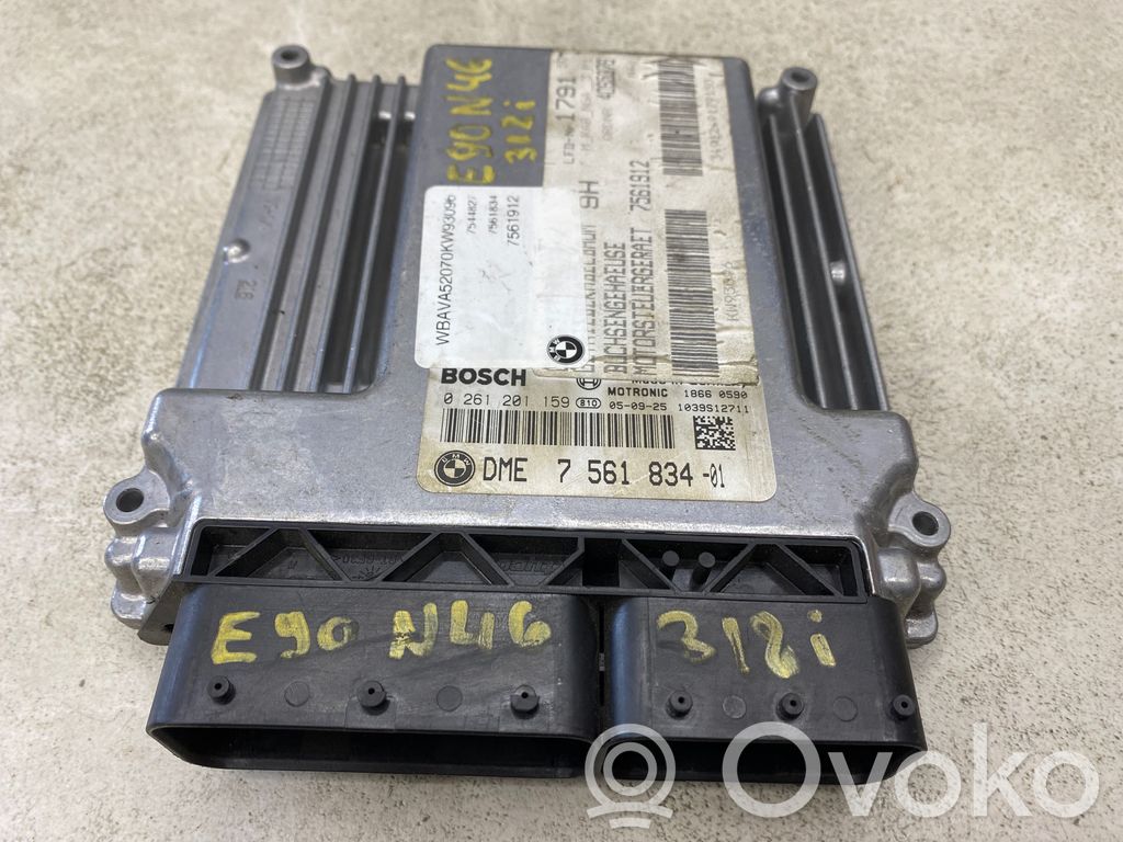 Engine control unit/module   7561834,0261201159,1039S12711