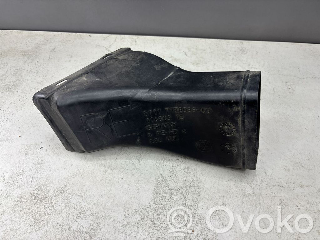 BMW 5 E60 E61 Air intake duct part 