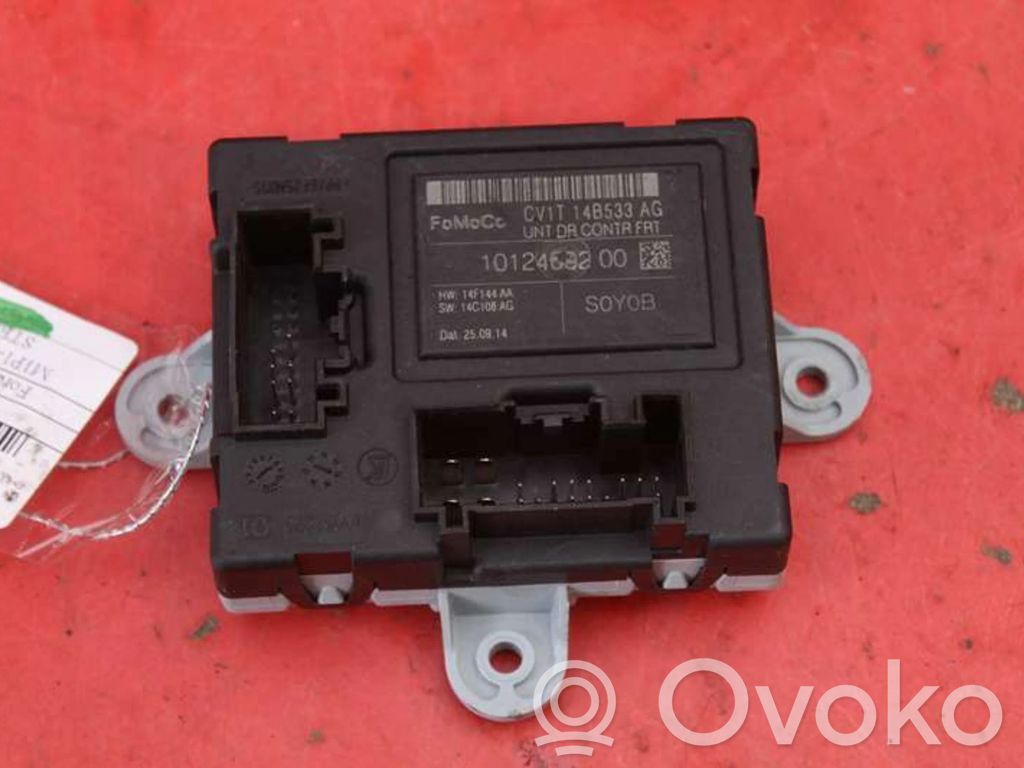 Ford Fiesta Unité de commande, module ECU de moteur 