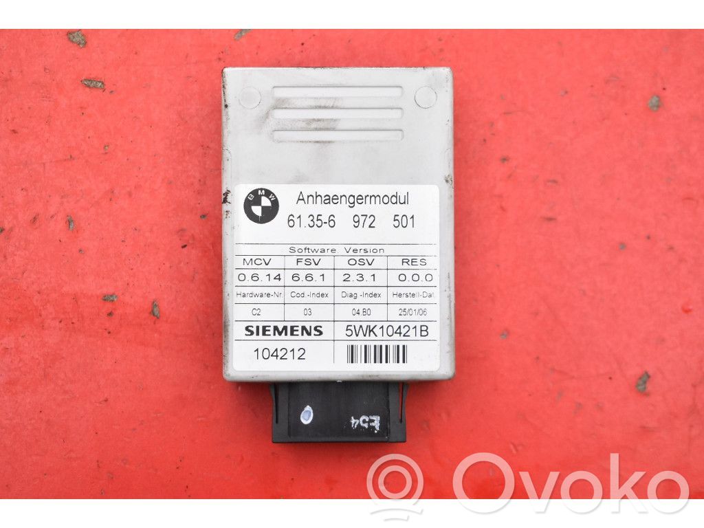 Engine control unit/module ECU   6972501,6972501
