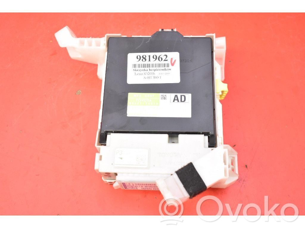 BMW 2 Active Tourer U06 Fuse box set 