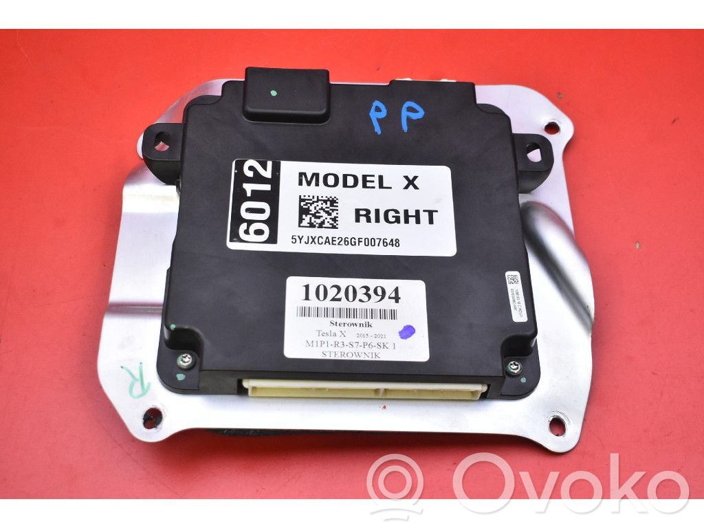 Engine control unit/module ECU   104886000B,104886000B