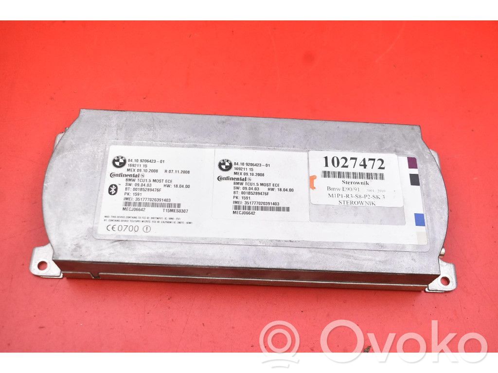 BMW 7 F01 F02 F03 F04 Engine control unit/module ECU 