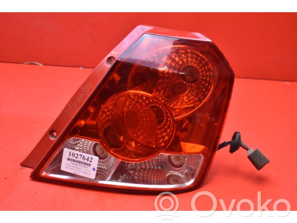 Takavalot   300267R,300267R