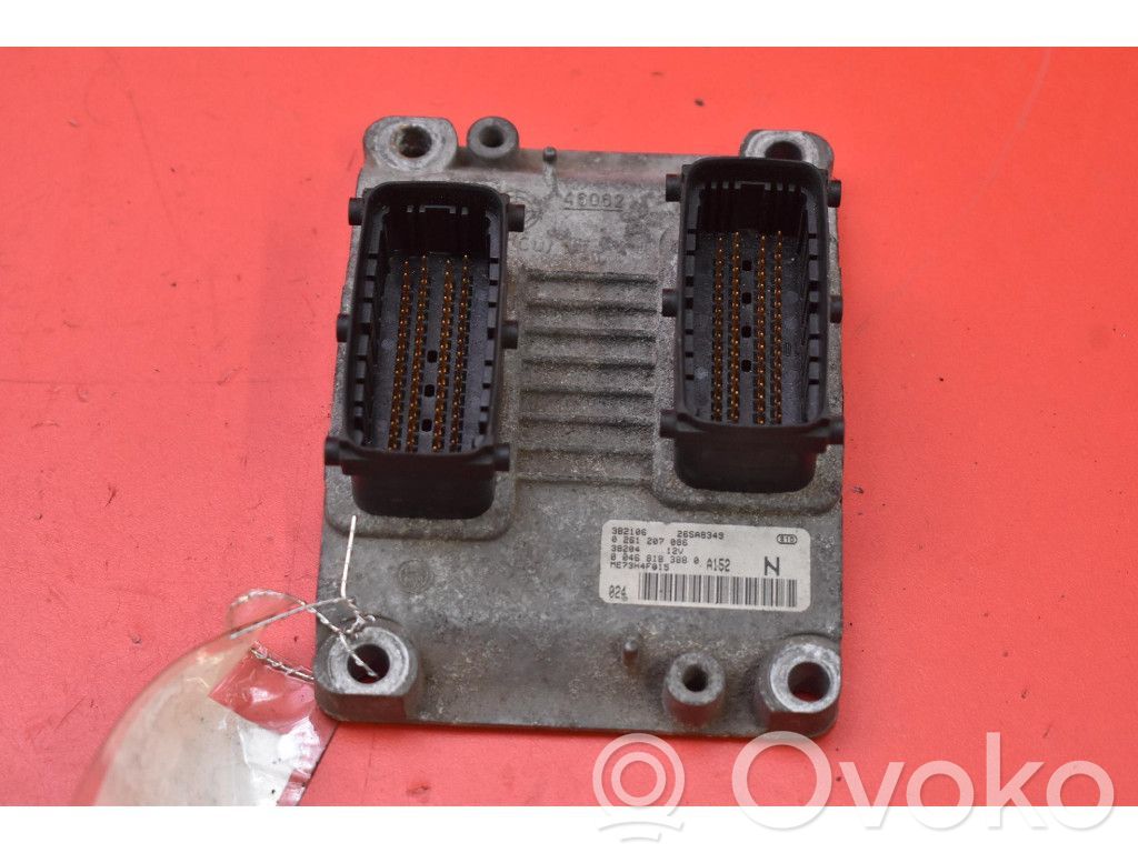 Engine control unit/module ECU   00468183880,00468183880