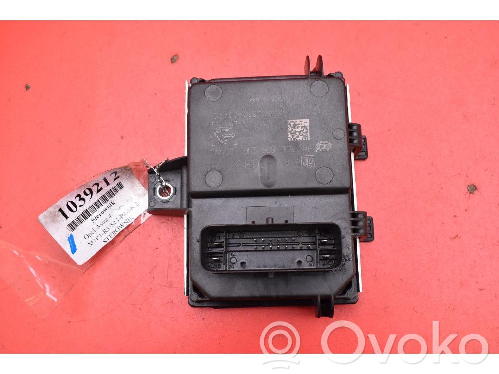 Engine control unit/module ECU   20867260,20867260