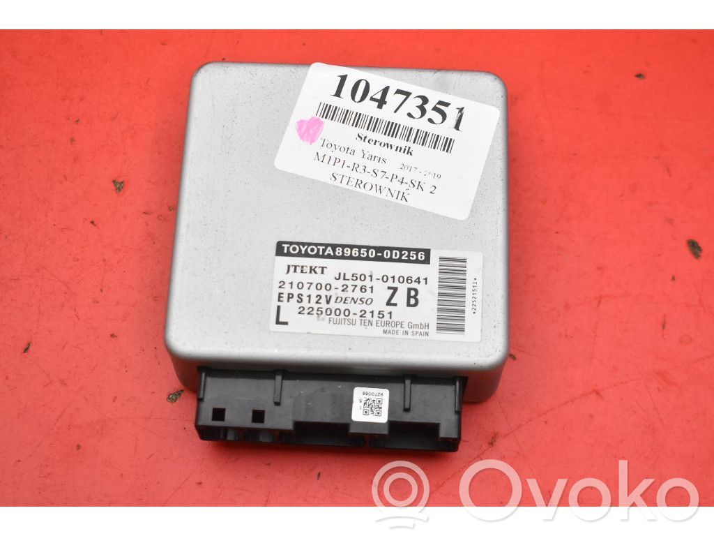 Engine control unit/module ECU   JL501010641,JL501010641