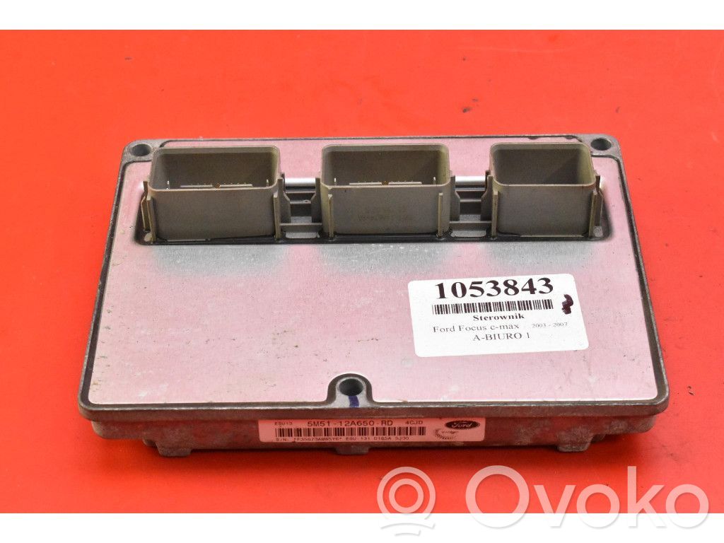 Galios (ECU) modulis   5M5112A650RD,5M5112A650RD