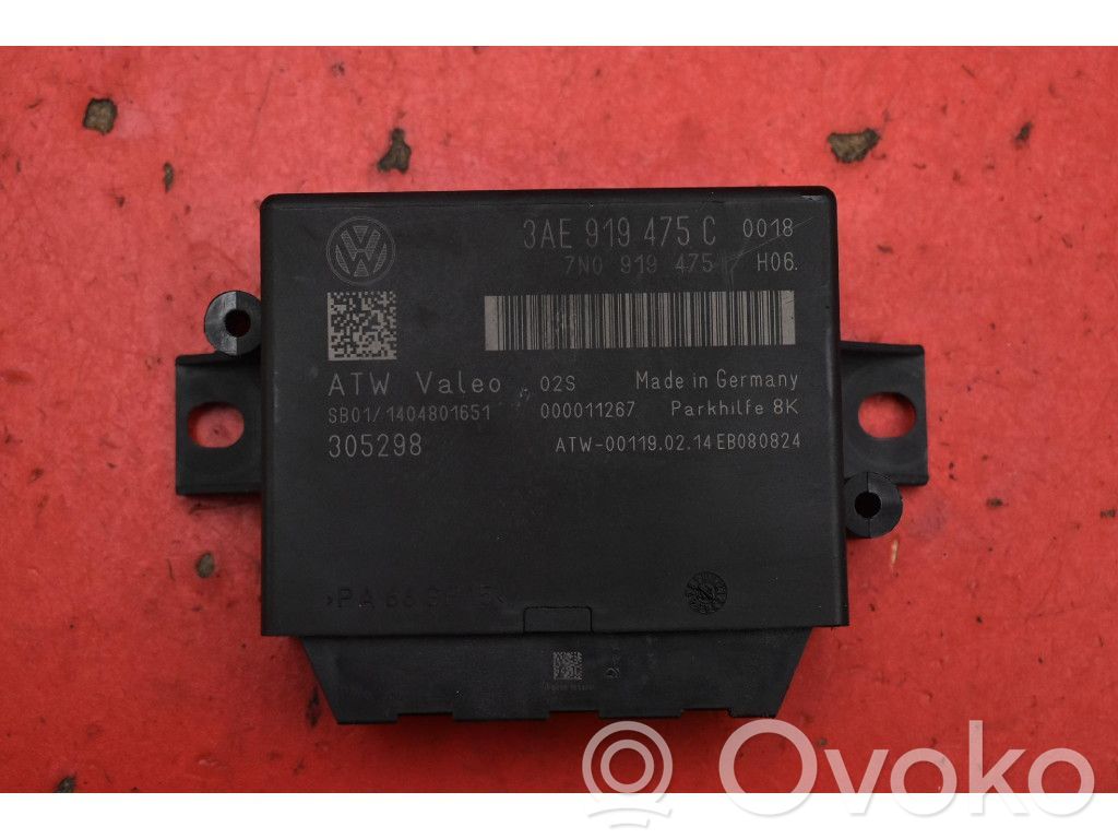 Engine control unit/module ECU   3AE919475C,3AE919475C