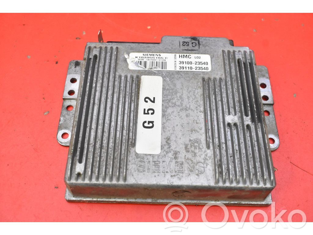 Audi Coupe Engine control unit/module ECU 