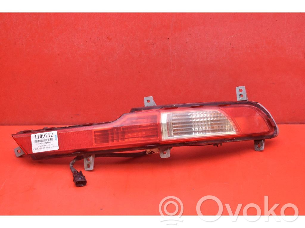 KIA Sportage Lampă spate în caroserie 