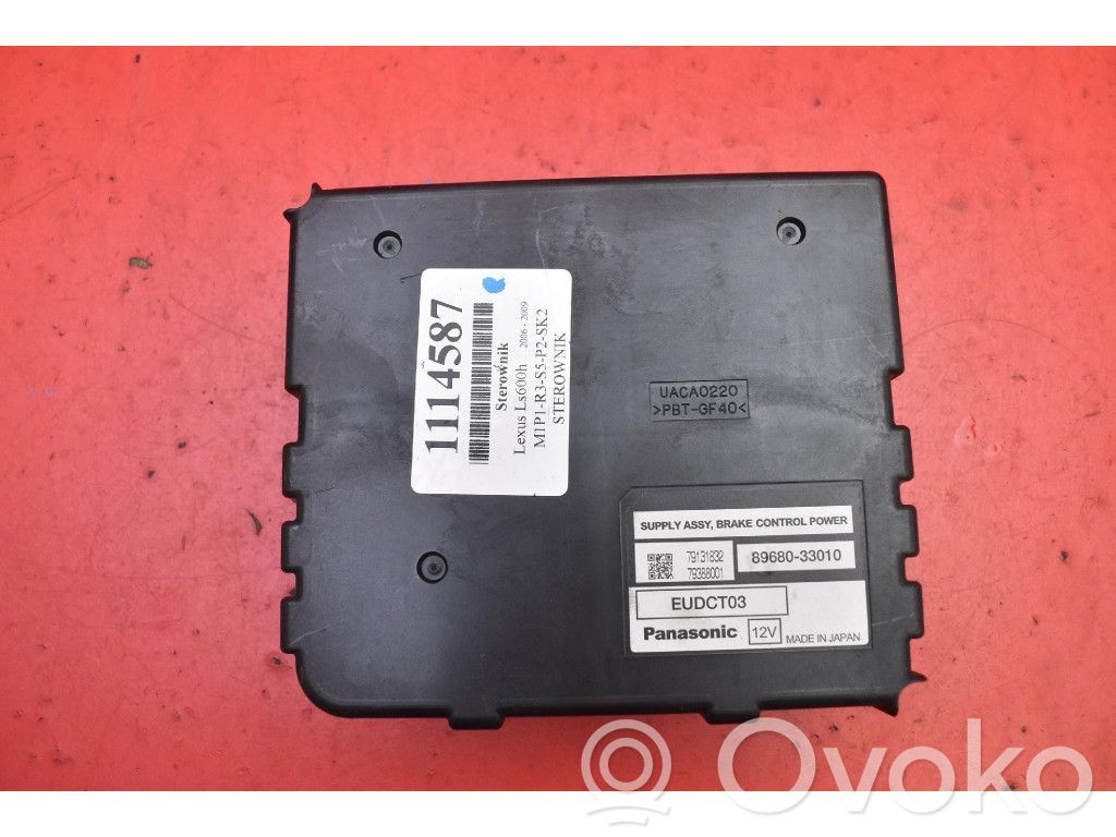 Bentley Mulsanne Centralina/modulo motore ECU