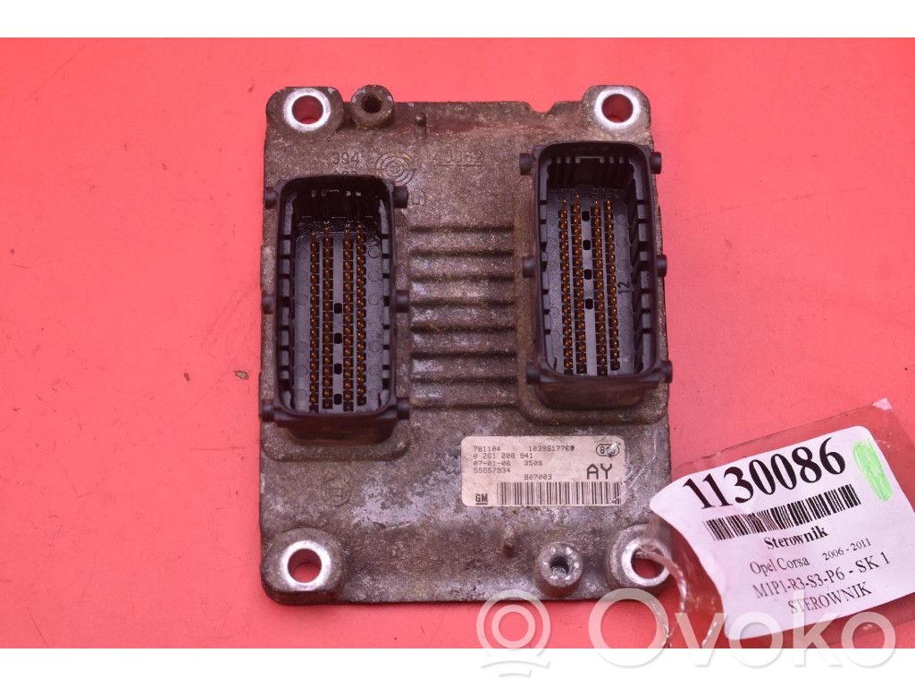 Opel Corsa D Motora vadības bloka ECU