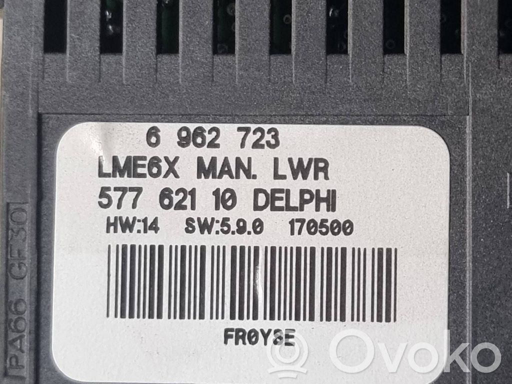 Light module LCM   6962723,57762110