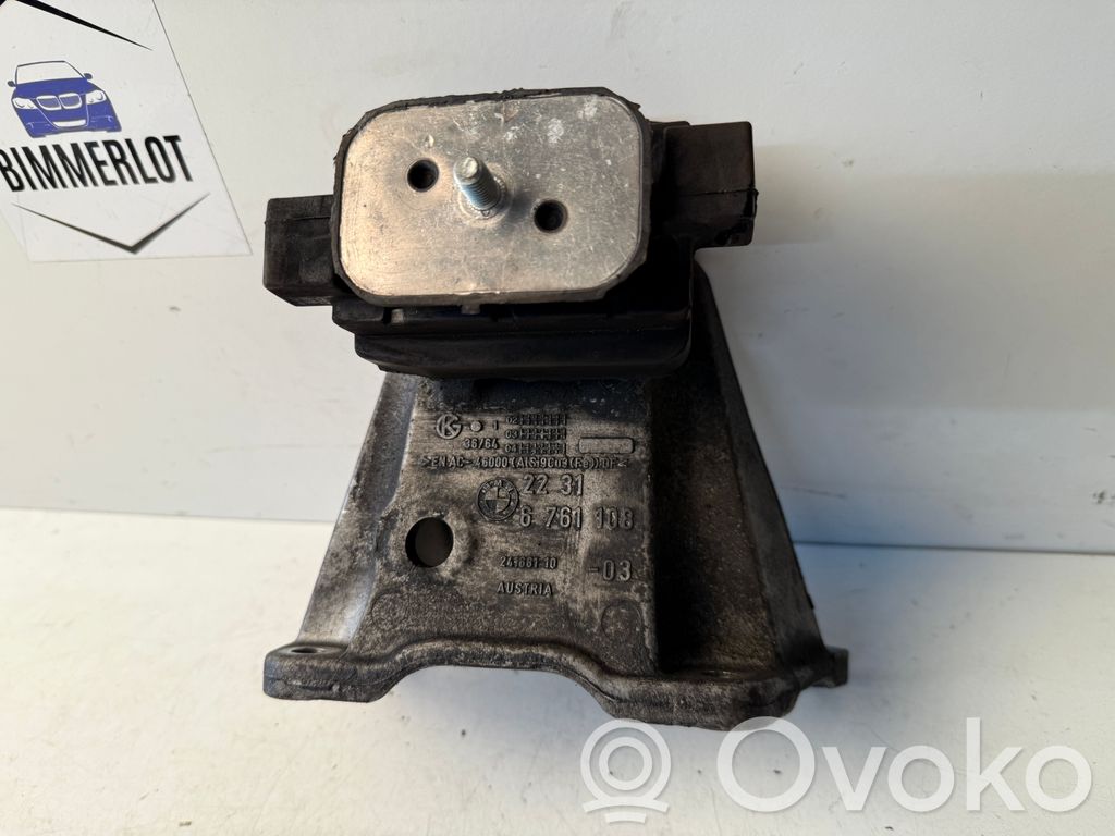 BMW 5 E60 E61 Gearbox mounting bracket 