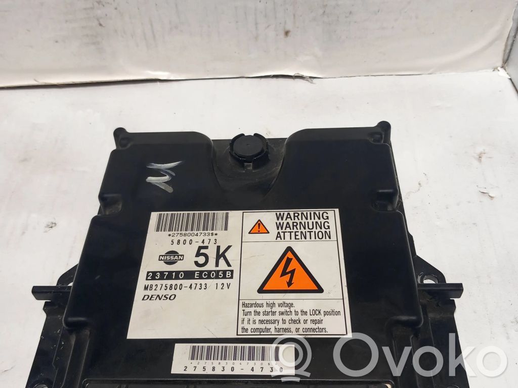 Engine control unit/module   23710EC05B,23710EC05B
