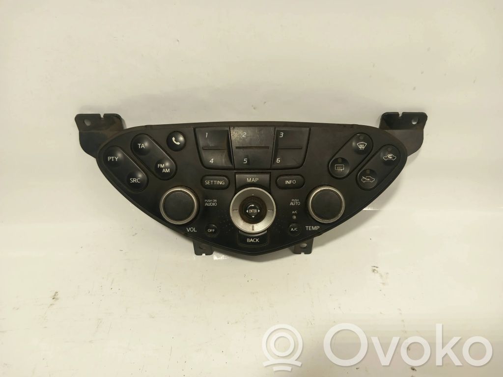 Nissan Primera Climate control unit 