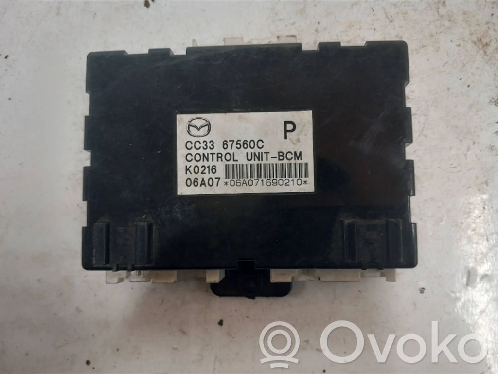 Mazda 5 Engine control unit/module 