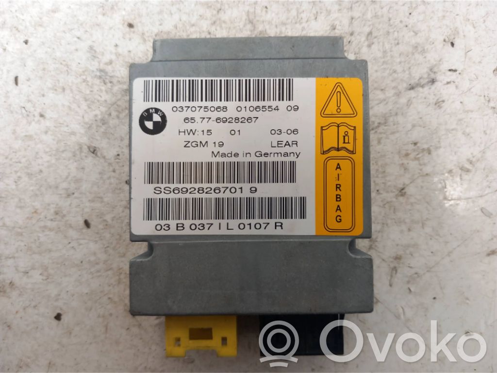Airbag deployment crash/impact sensor   6928267,037075068