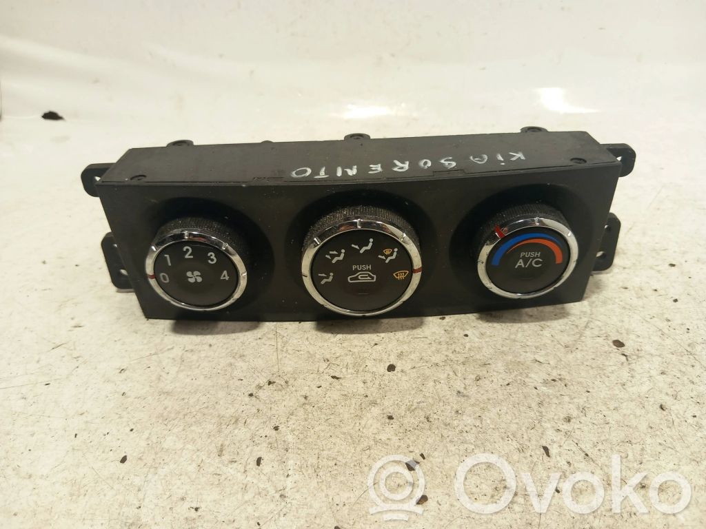 KIA Sorento Climate control unit 