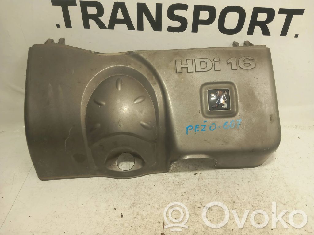 Peugeot 607 Couvercle cache moteur 
