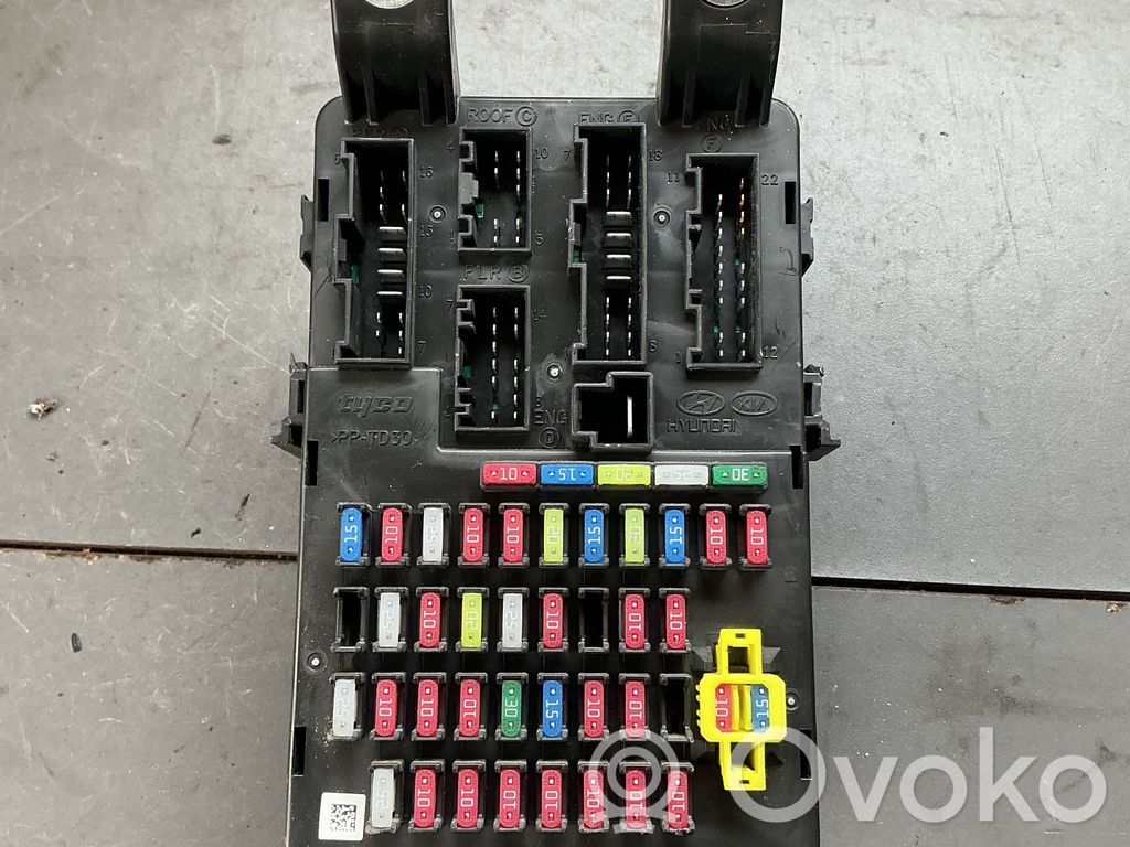 KIA Rio Fuse module 