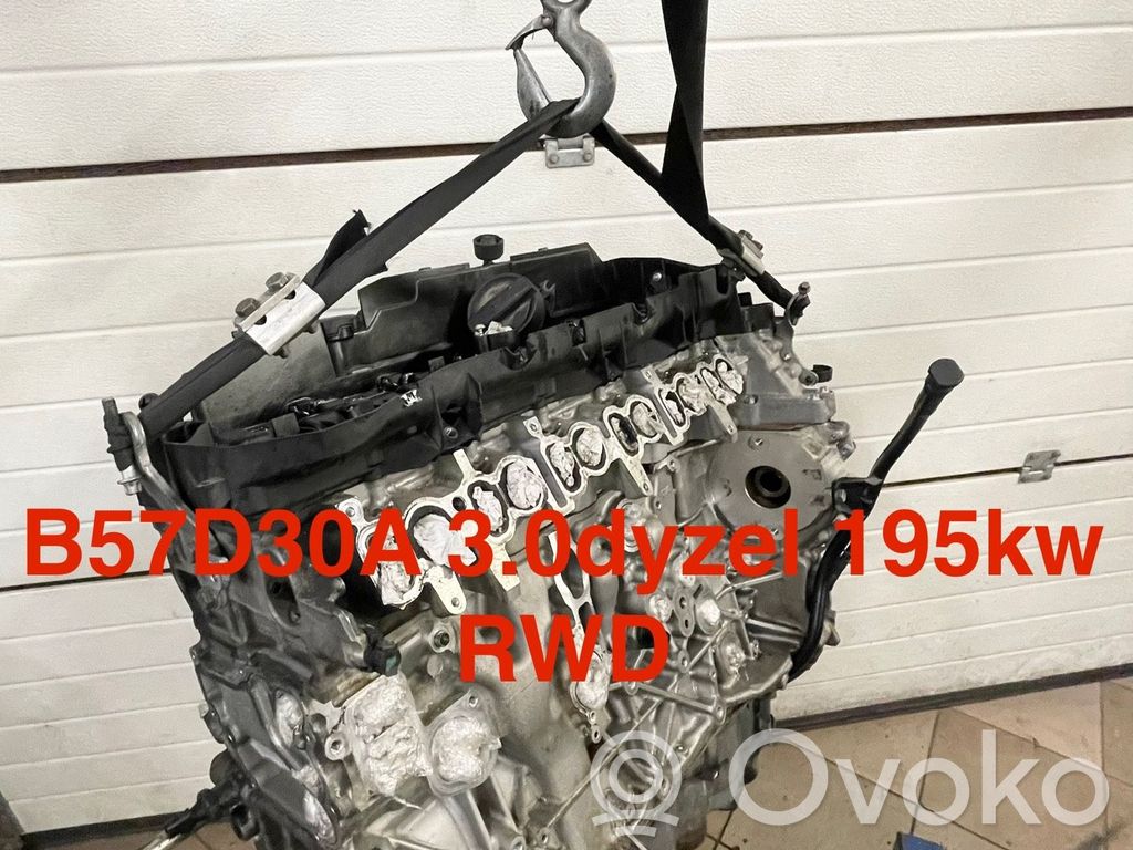 BMW 5 G30 G31 G38 Engine 