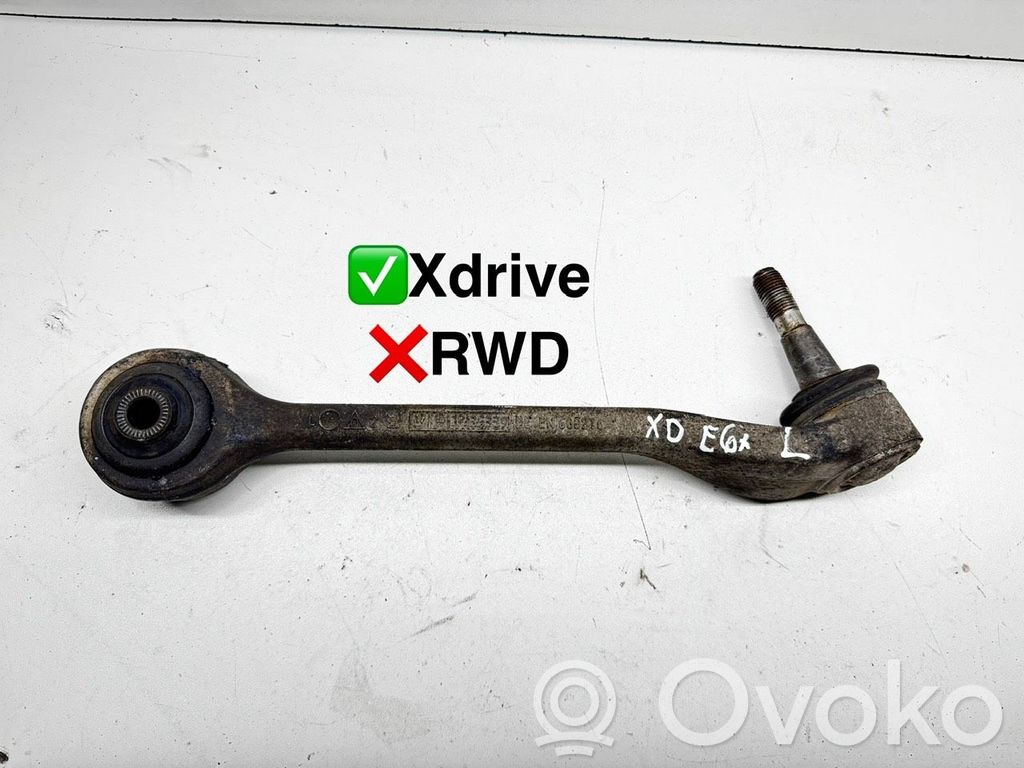 BMW 5 E60 E61 Рычаг 