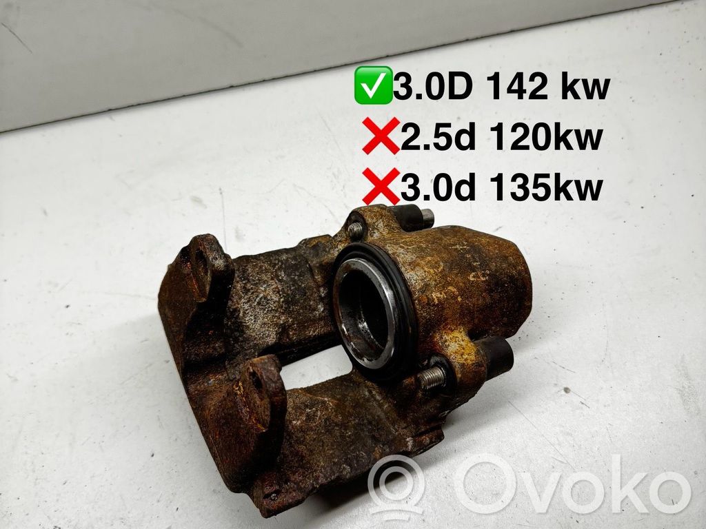 BMW 5 E39 Передний суппорт 
