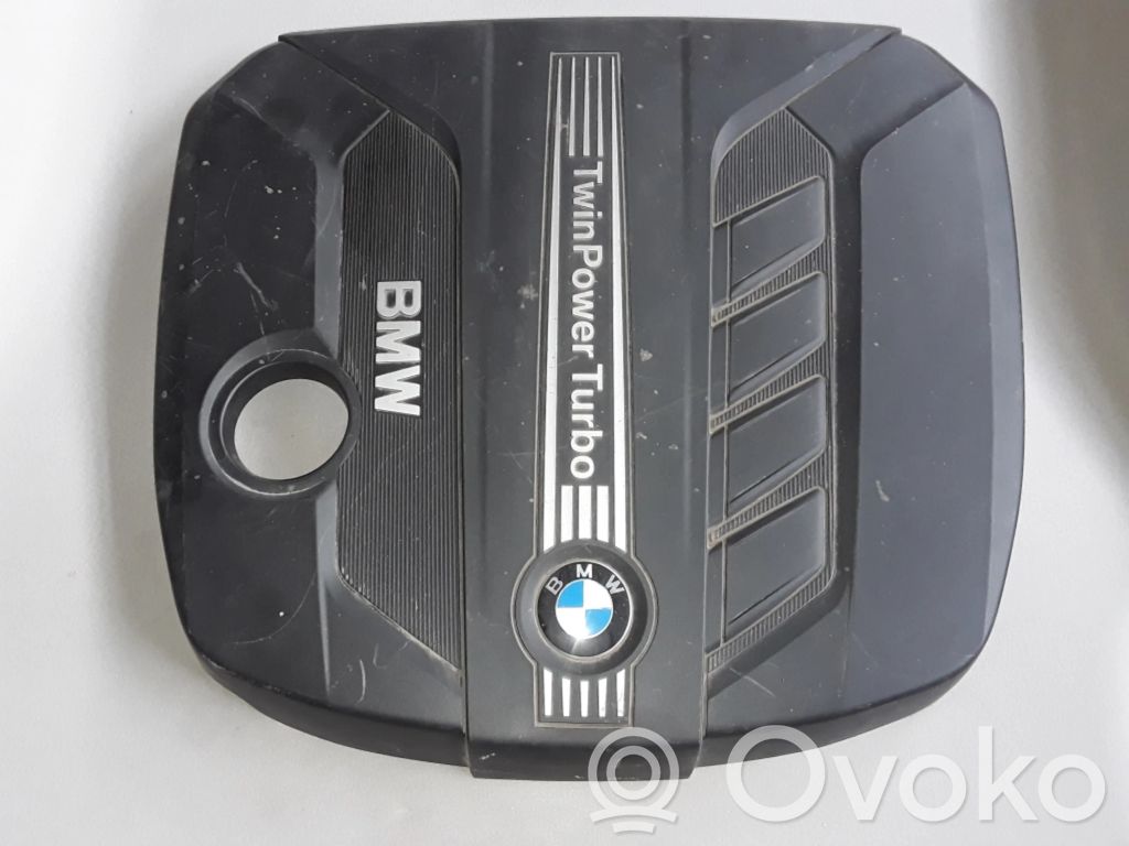 Engine cover (trim)   8510475