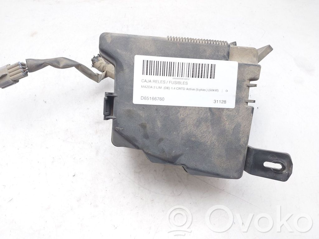 Fuse module   D65166760