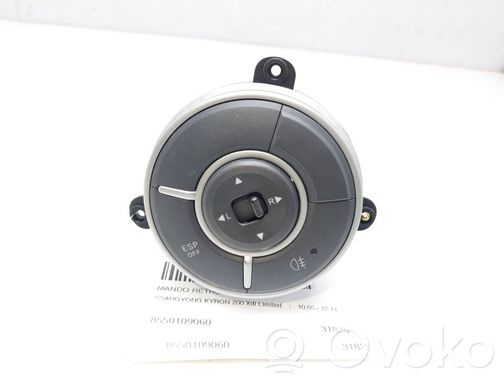 SsangYong Kyron Wing mirror switch 