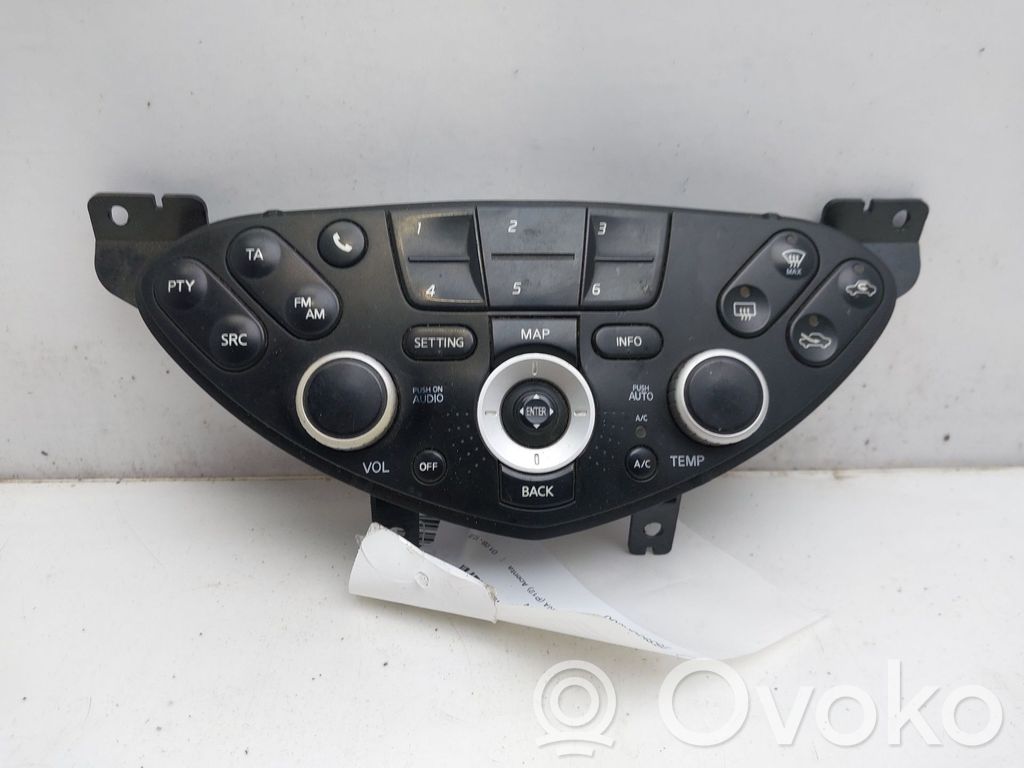 Nissan Primera Interruptor de control multifunción 