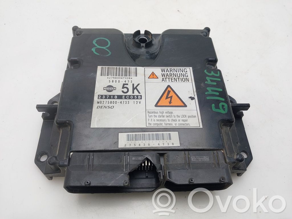 Nissan Pathfinder R51 Engine control unit/module 