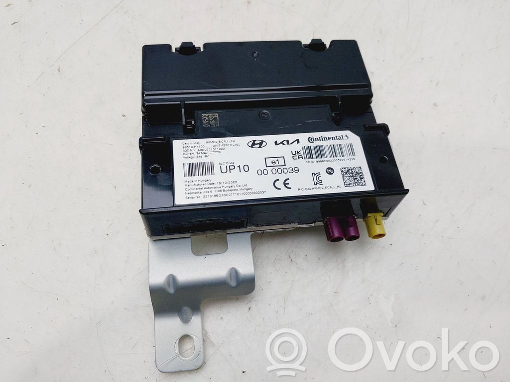 KIA Sportage Other control units/modules 
