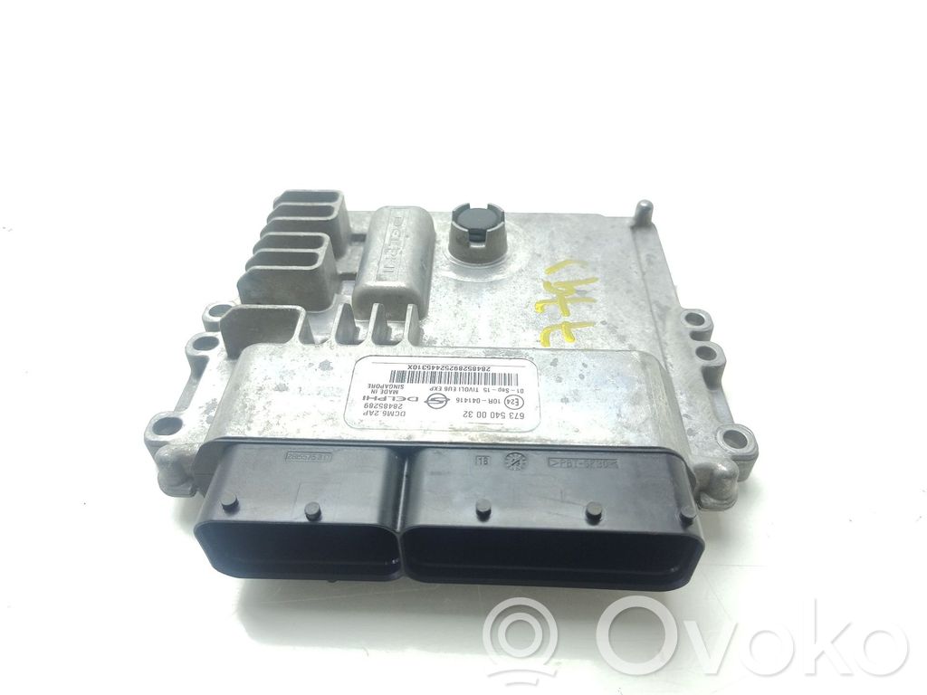 SsangYong Tivoli Engine control unit/module 