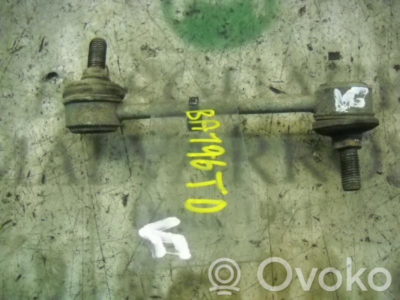 Koppelstange Stabilisator hinten