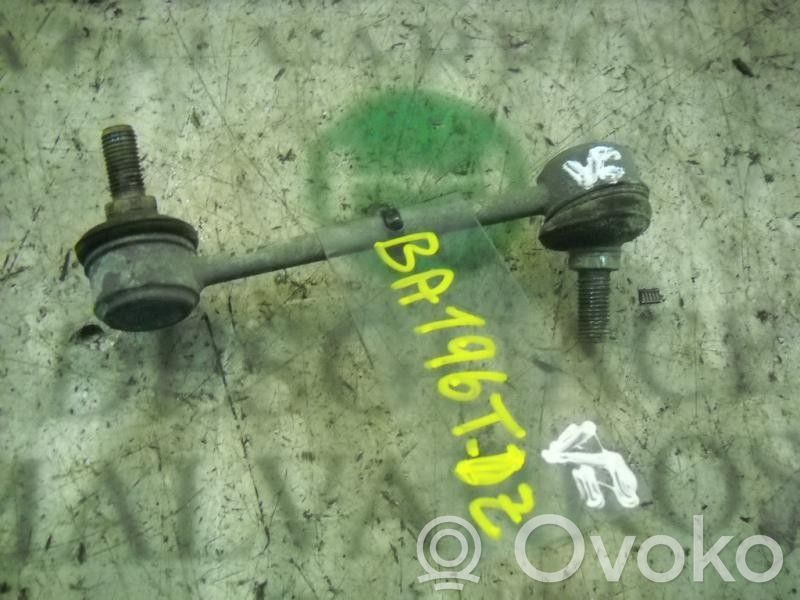 Koppelstange Stabilisator hinten