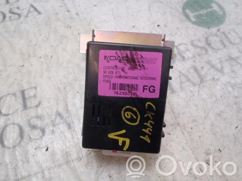 Opel Antara Other control units/modules 