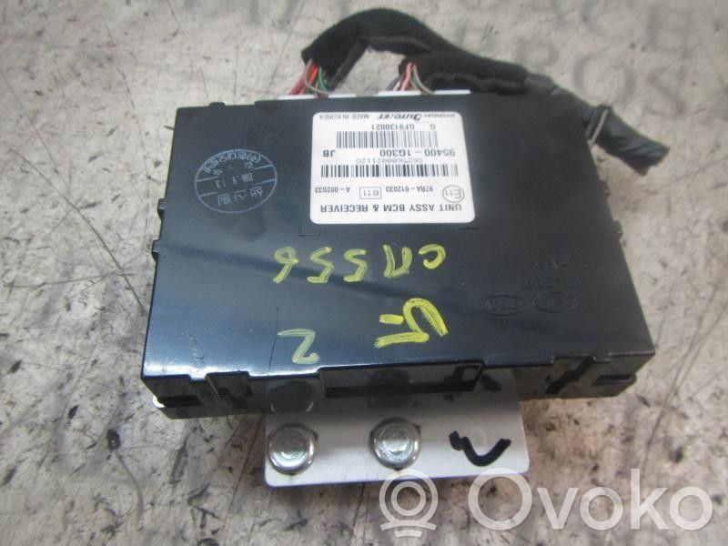 KIA Rio Other control units/modules 