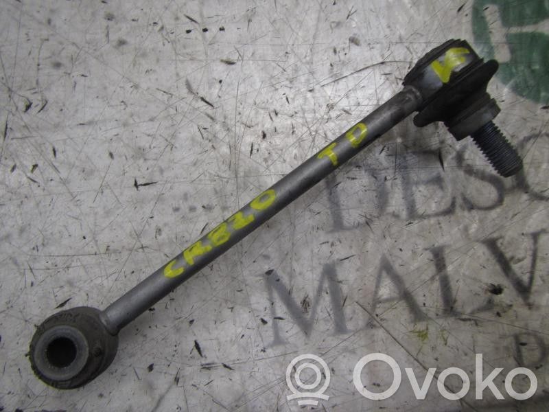 Barra stabilizzatrice posteriore/stabilizzatore   33556764428