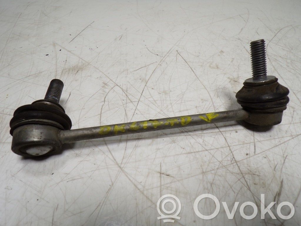 Land Rover Range Rover Velar Barra stabilizzatrice posteriore/stabilizzatore 