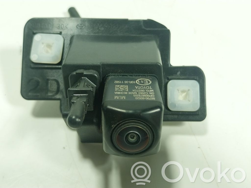 Toyota Land Cruiser J250 Otras unidades de control/módulos