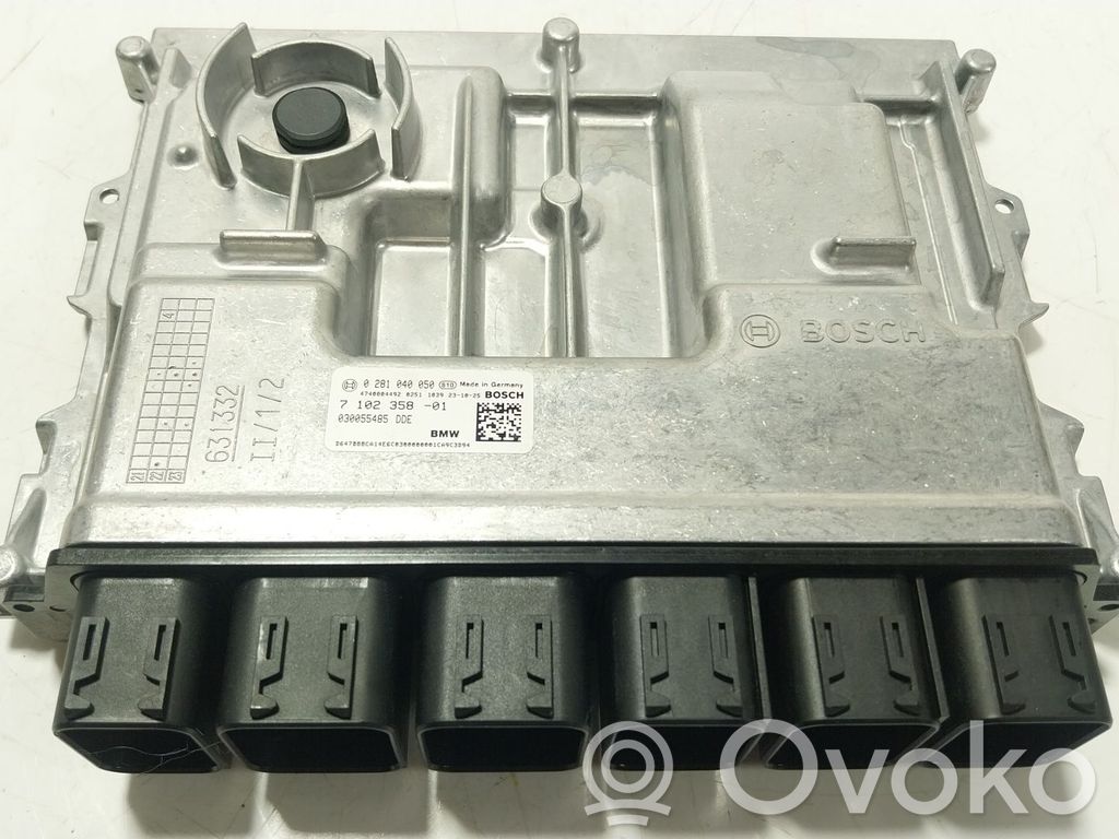 BMW X5 G05 Engine control unit/module 