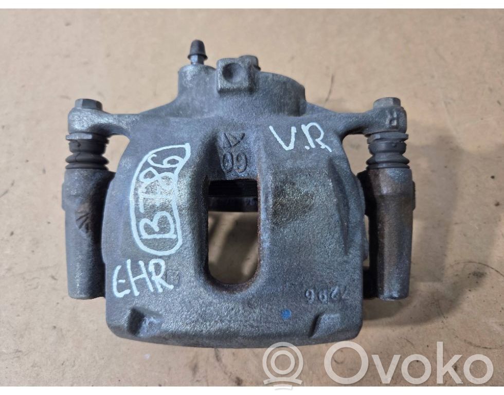 Toyota C-HR I Front brake caliper 