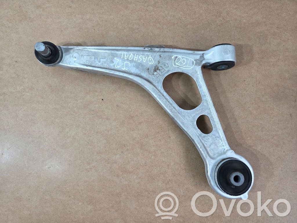 Nissan Qashqai J12 Priekinė svirtis 