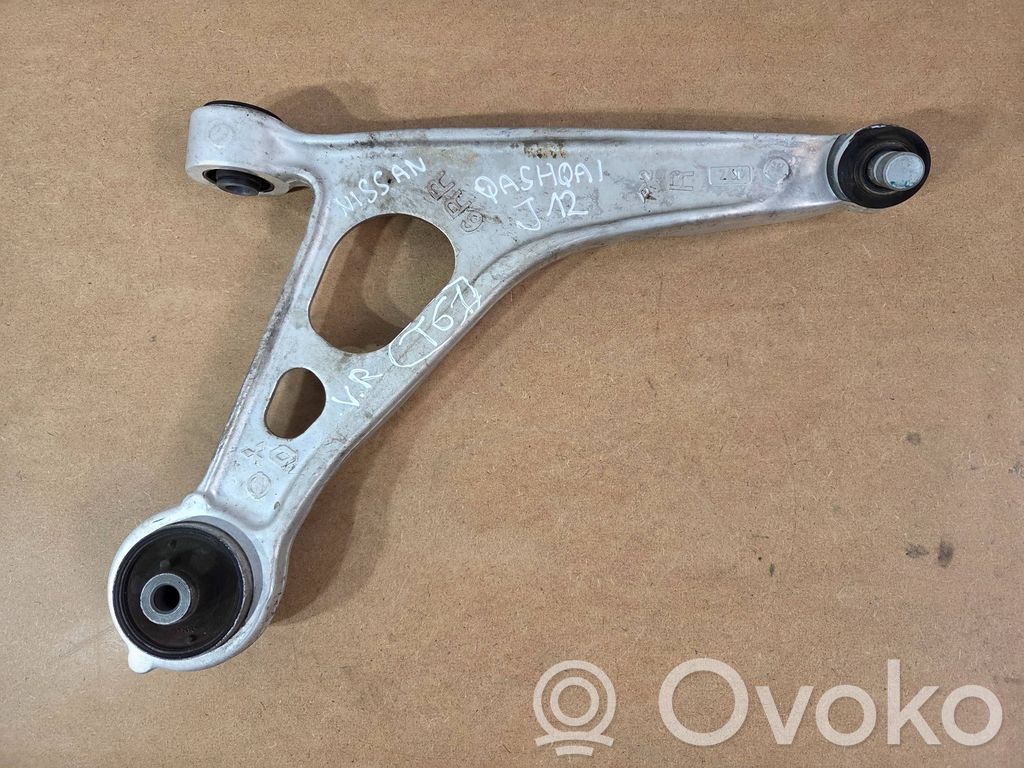 Nissan Qashqai J12 Priekinė svirtis 