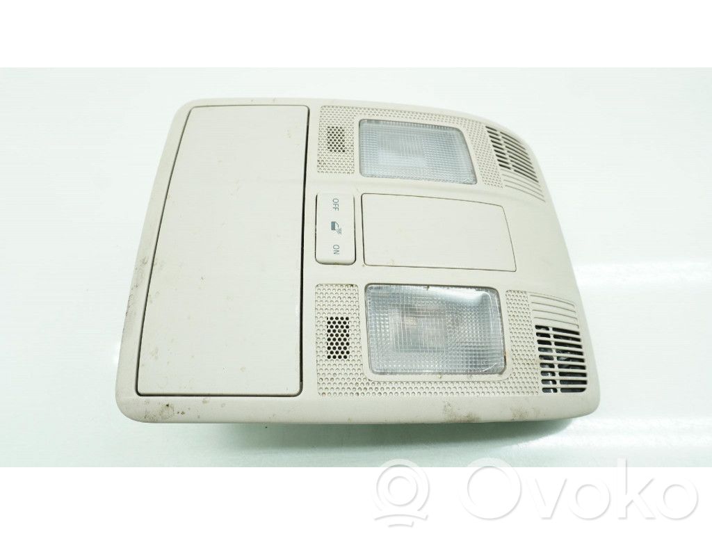 Mazda 6 Boot/trunk interior light 