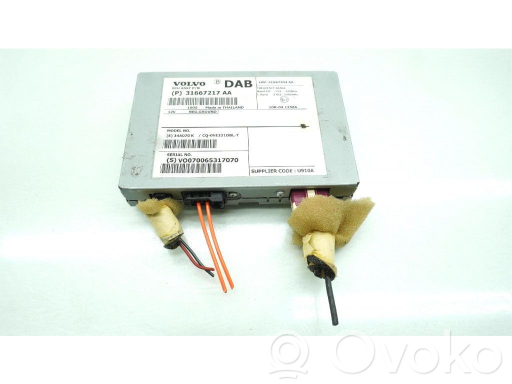 Volvo S60 Amplificator sunet 